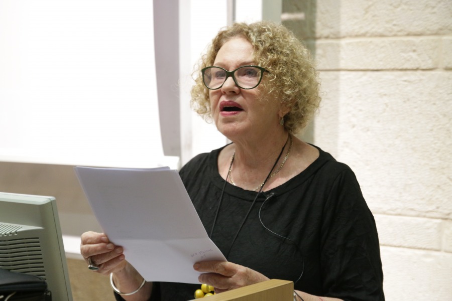 אגי משעול