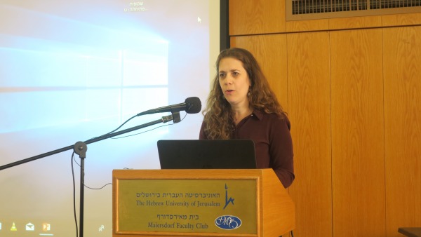 עו"ד דנה גור